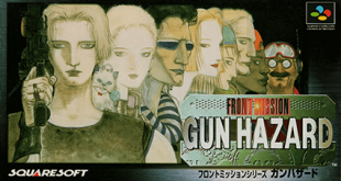 Front Mission Gun Hazard (Square Enix )